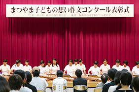 久谷中学校音楽部による琴の演奏