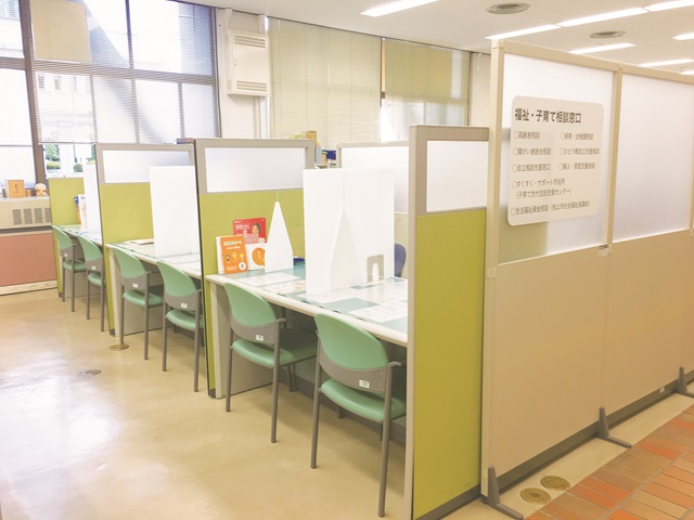 幼稚園や保育所などの利用に関する相談窓口