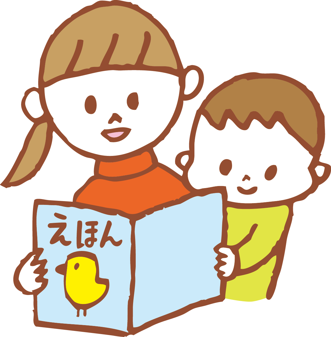 親子ふれあい広場